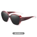 Polarized Suncovers Sunglasses Over Glasses T