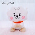 Pikkukuva 1 / 10: BTS Pehmolelu LAMMAS-NUKKE - varastossa sheep-Doll