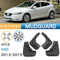 Pikkukuva 1 / 5: Volvo V40 Hatchback 2013-2019 Etu- ja takalokasuojat