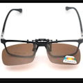 Miniatyrbild 3 av 4: Clip On - Flip Up - Solglasögon - UV400 - (2-pack)