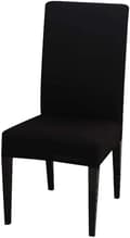 Miniatyrbilde 5 av 5: Spisestoltrekk sett med 4 eller 6, elastisk, vaskbart, avtagbart, svart[JUN] 4pcs black