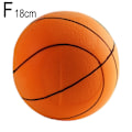 Miniatyrbild 1 av 5: Nyaste Tysta Basketboll Inomhusträning Skumboll Obehandlad Hög-d Basketball no.3