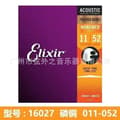 Elixir Acoustic Guitar Strings Nanoweb Phosphor Bronze Light 16027