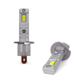 Pikkukuva 1 / 10: 2 kpl LED H1 12-24V CANBUS polttimo 4500lm LED H1 12-24V CANBUS polttimo 4500lm