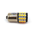 Pikkukuva 5 / 7: 2 kpl LED-lamppu BAU15S, PY21W 12V CANBUS oranssi