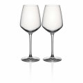 Pikkukuva 1 / 4: Punaviinilasit, 2 kpl setti, Korkeus 22 x Leveys 6,1 cm, 400 ml
