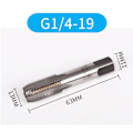 Miniatyrbillede 3 af 3: G 1/4-19 BSP 55 Graders Rørgevind 4 Lige Spor HSS Bundtap