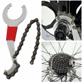 Miniatyrbillede 2 af 5: Værktøjssæt til reparation af mountainbikes, kædeafbryder/kæderemover/beslagsfjerner/frihjulsfjerner/krumtapspulserfjerner