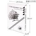 Miniatyrbillede 5 af 5: 3-lags A4 Mesh-bakke, Mesh-skrivebordsarrangør, Filmappe-dokumentlager Brevpapirarrangør