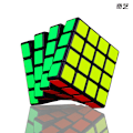 Miniatyrbillede 4 af 4: Speed Cube 4x4x4, 62mm Magic Cube, Klassiske hjernevrider konkurrencetræning for voksne og børn