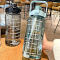 Miniatyrbild 4 av 5: 2000 ml vattenflaska, sommar fitness halmkopp med skala, utomhus bärbar plastkopp grön Green
