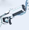OBOSOE Automatisk Vannpistol – 10 meter rekkevidde | Vanntett og Selvsugende