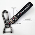Miniatyrbillede 4 af 5: Personlig Logo Metal Bilnøglering - Mænds Læder Nøglering Ki Kia Gunmetal Hardware