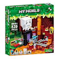 Pikkukuva 1 / 2: 584 osaa The Deep Dark Battle -rakennuspalikat Nether Portal No Box