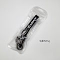 Miniatyrbillede 5 af 5: Personlig Logo Metal Bilnøglering - Mænds Læder Nøglering Ma Zh Ma Zhida Silver Hardware
