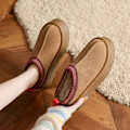 Miniatyrbillede 4 af 10: Platform-tøfler Fleece-tøfler KHAKI 40 Khaki Khaki 40