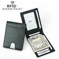 Miniatyrbillede 1 af 5: RFID Carbon Tegnebog i ægte læder med pengeslips Sort Black one size