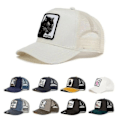 Miniatyrbild 1 av 2: Vuxen Svart Panter Mesh Cap Sommar Baseball Cap Trucker Cap W-WELLNGS Monkey Monkey Monkey