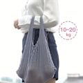 Miniatyrbilde 6 av 7: Magisk Stretch Bag Plissert Bag, Gjenbrukbare Matvareposer Vaskbare Bærbare Store Kapasitet Handleposer Multifunksjonell Tote Bag Handleposer Yellow