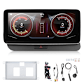 Miniatyrbillede 2 af 8: 10.25 tommer GPS Navigator HD Touch Screen 4+64GB til Android 10.0 Passer til Q5 SQ5 2009-2019 LHD (Lavere Version)