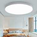 Miniatyrbild 1 av 5: Infälld LED-taklampa, Vattentät, 5000K Dagsljusvit, Energibesparande Dimbar Ultratunn Design, Stor Belysningsyta För Sovrum