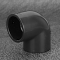 Miniatyrbilde 5 av 5: 90 Graders Albue PVC Akvarium Avløpsrør Koblinger Akvarium Vann Avløpsrør Forbindelser Grå Innvendig Diameter 40mm/1.6in