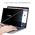 Pikkukuva 5 / 5: MacBook Air/Pro:lle tarkoitettu anti-peeping Apple-kannettavan näytönsuojakalvo magneettikiinnityksellä
