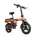 Miniatyrbillede 1 af 4: ENGWE T14 Elektrisk Sammenklappelig Cykel - Letvægtsdesign - 14 Tommer - 250W Motor - 42 km Rækkevidde - Mekaniske Skivebremser - Orange
