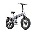 Miniatyrbillede 2 af 7: ENGWE EP-2 Pro Elektrisk Sammenklappelig Cykel - Fatbike - 20 Tommer - 250W Motor - 7 Gear - 120 km Rækkevidde - Mekaniske Skivebremser - Grey