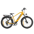 Miniatyrbild 1 av 4: ENGWE E26 Elektrisk Fatbike - Elcykel - Hög Insteg - 26 Tum - 250W Motor - 7 Växlar - 140 km Räckvidd - Hydrauliska Skivbromsar - Gul