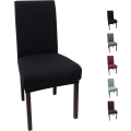 Miniatyrbilde 2 av 5: 6 stk Moderne Elastiske Spisestuestoltrekk, Vaskbare Avtakbare S