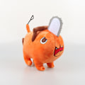 Pikkukuva 5 / 5: 25 CM Tarsaw ja minulla oli pudsey demoni pop-nukke riipus