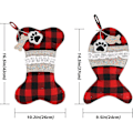 Miniatyrbild 2 av 3: 2 stycken julstrumpor, stora söta julstrumpor för fest, spiselkrans, hängande ornament