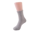 Miniatyrbillede 3 af 5: #Strømper 5 par uldstrømper vinterstrømper tykke varme strømper 40-45#