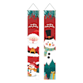 Miniatyrbild 3 av 4: *Julpar Dörrskylt Banner, God Jul Dörrskylt Tomte*