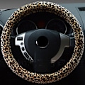 Miniatyrbillede 2 af 5: Leopard Print Ratstyrebetræk til Kvinder, Leopard Ratstyre