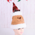 Miniatyrbilde 5 av 5: #søt julehatt#
