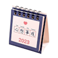 Miniatyrbild 1 av 5: Mini Kalender Inspirerande Text Enkel Bläddering Delikat Mönster Dekorativ Flexibel Daglig Schema Portabel 2023 Stående Flip Skrivbordskalender F