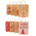 Miniatyrbillede 1 af 5: #Julegaveposer i Kraftpapir med Assorterede Juleprint til Kraft 8 stk#