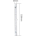 Miniatyrbild 2 av 4: Halogen J118 160w R7s 118mm -Ayane -Suzuka