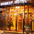 Miniatyrbilde 3 av 5: /#/Julekransdekorasjon med lys, kunstig julemus/#/