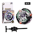 Miniatyrbillede 2 af 3: Burst Top Legetøj Alloy Samling Battle Top Bulk Top Legetøj Ligesom Bl