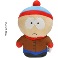 Pikkukuva 4 / 4: Etelä-Pohjoinen Puisto Pehmolelut, 8 Tuuman Kyle, Cartman, Kenny ja Butter Nuket, Pehmeät ja Ihastuttavat, Pehmeä Puuvilla Täytetty Pehmolelu