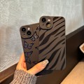 Pikkukuva 3 / 7: iPhone 16 Pro Max -kotelo 6,9 tuuman puhelimelle (2024), esteettinen sydänkuvioinen iPhone 16 Pro Max -kotelo naisille, tytöille ja miehille, silikoninen suojakuori iPhonelle Zebra Stripe iPhone 15 Plus
