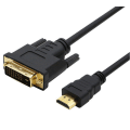 Miniatyrbillede 1 af 5: HDMI til DVI, Guldbelagt HDMI til DVI-kabel Kompatibel med computer, stationær, bærbar, pc, skærm, projektor, HDTV