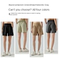 Pikkukuva 6 / 10: Jooga shortsit Urheilushortsi KHAKI M khaki khaki M