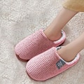 Miniatyrbilde 2 av 4: Tøfler for kvinner til hjemmebruk, Tøfler for kvinner til vinteren, Komfortable tøfler, Varme patch-forede sko, Tøfler for kvinner til vinteren rosa Pink 40-41