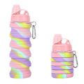Pikkukuva 1 / 4: Galaxy Kids Vedenpullot Rainbow 500ml Vedenpullo Tytölle Vedenpullo Vuotamaton Tölkit Lasten Juomapullo Väri 2