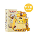 Miniatyrbild 1 av 5: Nya Kawaii Sanrio Vattenflaskor Söta Anime Cinnamoroll Kuromi Cartoon Bärbar Mugg 520ml Flaska Present Till Barn Pojkar Flickor Present Pompompurin 520ml Pompompurin