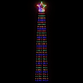 Miniatyrbild 2 av 9: vidaXL Julgransbelysning 320 LED färgglad 375 cm Multicolour